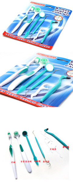 批發(fā)采購(gòu)牙刷-口腔清潔護(hù)理8件套 一站式潔齒洗牙套裝，守護(hù)您的牙齒健康